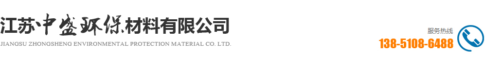 樂(lè)清市鉆華電子有限公司-logo